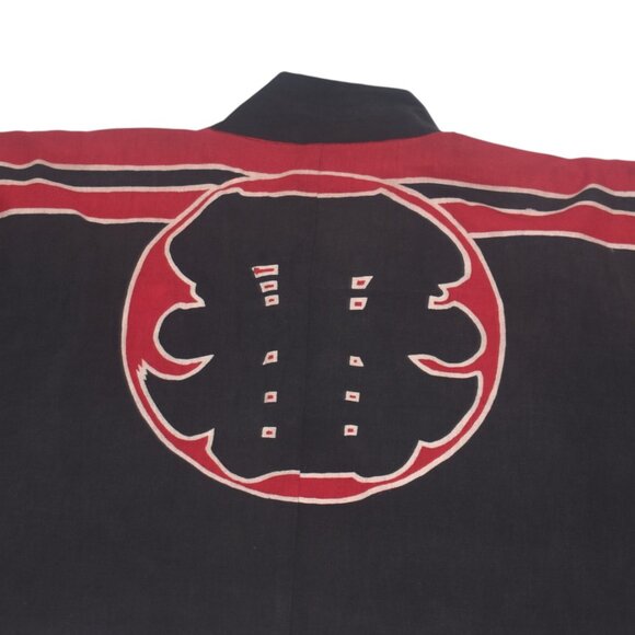 Vintage Japanese Firefighter Kimono Jacket - Picture 5 of 13